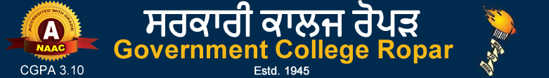 Government College Ropar Result government-college-ropar-result